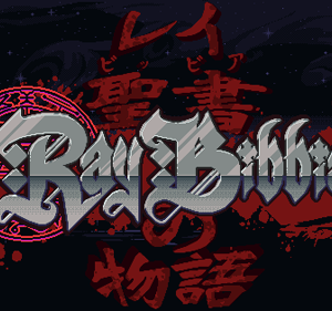 raybibbia